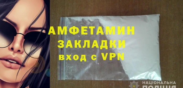гашик Зерноград