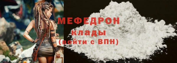 гашик Зерноград