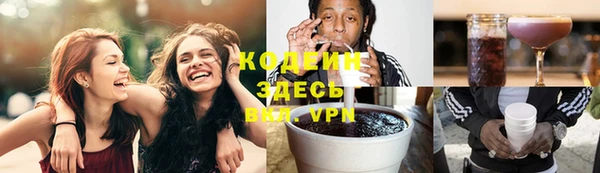 гидропоника Зеленодольск
