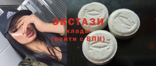 гашик Зерноград