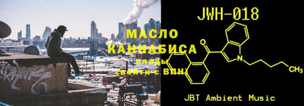 мефедрон VHQ Зеленокумск