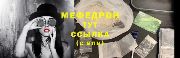 гашик Зерноград