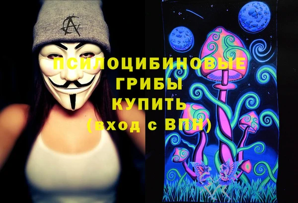 мефедрон VHQ Зеленокумск