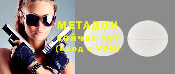 гидропоника Зеленодольск