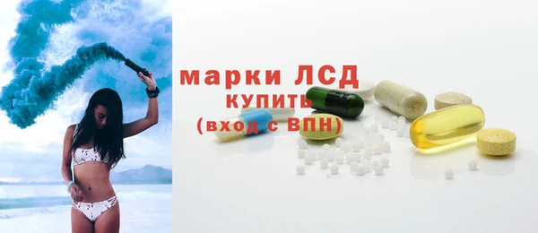 mdpv Чегем