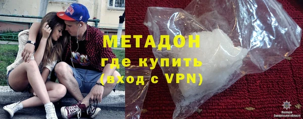 гашик Зерноград