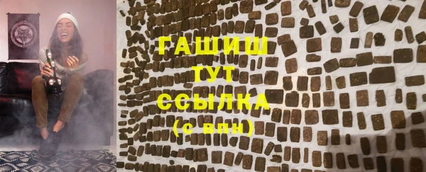 гидропоника Зеленодольск