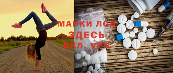 мефедрон VHQ Зеленокумск