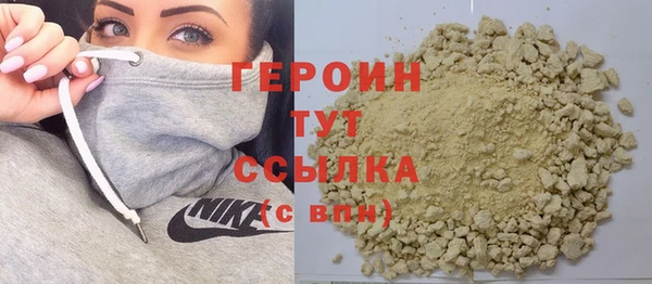 гидропоника Зеленодольск
