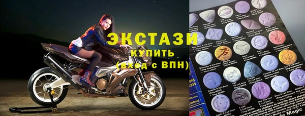 гашик Зерноград