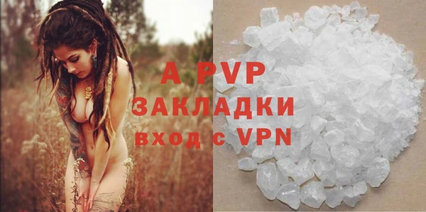 гидропоника Зеленодольск