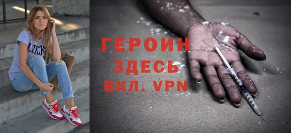гидропоника Зеленодольск
