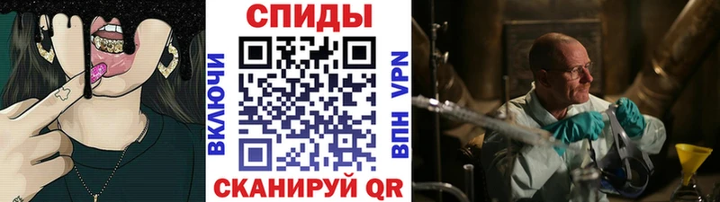 Первитин Декстрометамфетамин 99.9% Энгельс