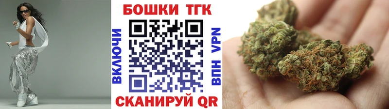 кракен   Энгельс  Каннабис план  даркнет сайт 